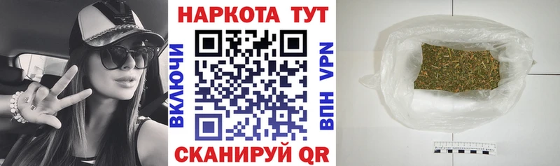 Все наркотики Новокубанск КОКАИН Амфетамин ГАШИШ A PVP Конопля МЕФ
