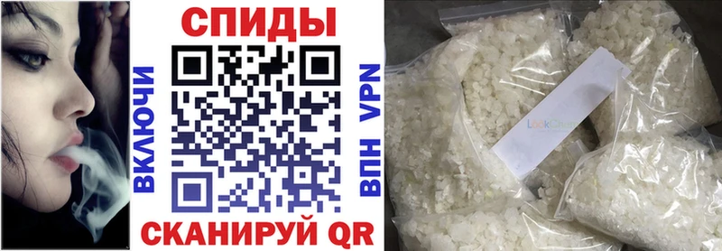 БУТИРАТ Butirat  blacksprut как войти  нарко площадка состав  Новокубанск 