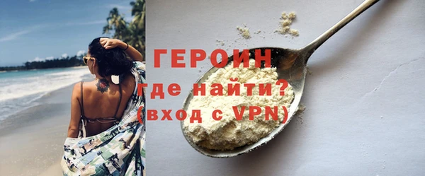 MDMA Баксан