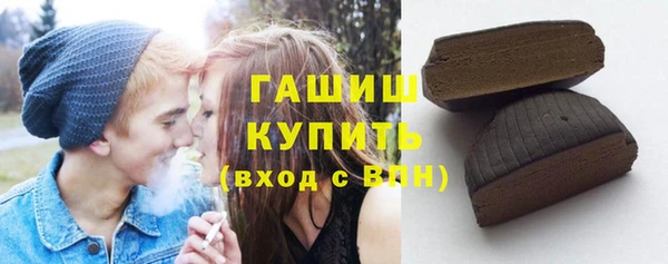 MDMA Баксан