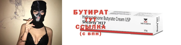 амф Балахна