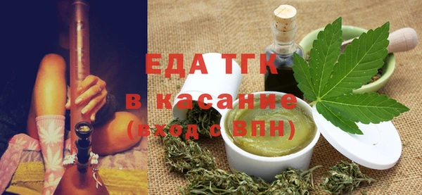 MDMA Баксан