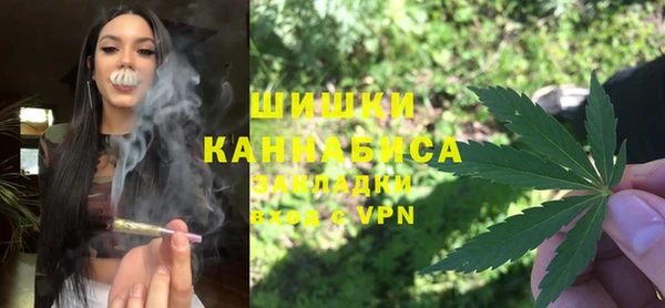 MDMA Баксан