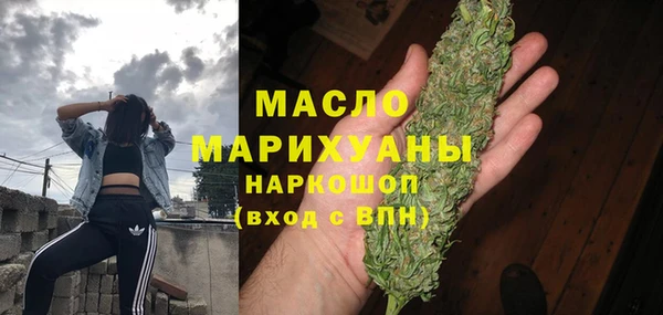 MDMA Баксан