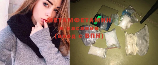 MDMA Баксан